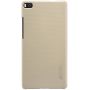 Nillkin Super Frosted Shield Matte cover case for Huawei Ascend P8 order from official NILLKIN store